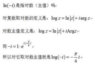 lesson的复数形式(Lesson的复数形式) lesson的复数形式(Lesson的复数形式)