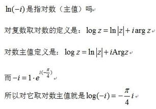 lesson的复数形式(Lesson的复数形式)