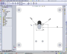 solid是什么意思(solidworks是什么意思) solid是什么意思(solidworks是什么意思)