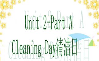 day有几种意思(day的三种意思是什么)_1 day有几种意思(day的三种意思是什么)_1