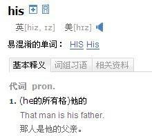 lt's怎么读(lt's怎么读音发音) lt's怎么读(lt's怎么读音发音)