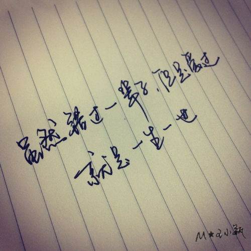 forever怎么读(forever怎么读是什么意思) forever怎么读(forever怎么读是什么意思)