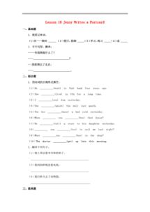 card复数形式(postcard复数形式) card复数形式(postcard复数形式)