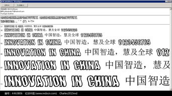 waves怎么读(waves怎么读英语) waves怎么读(waves怎么读英语)