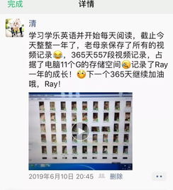 ray怎么读(ray怎么读英语)