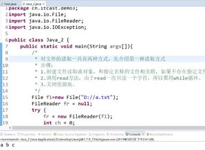 remind的用法及词组(remind的用法及词组提醒) remind的用法及词组(remind的用法及词组提醒)
