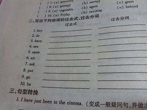 post过去式(post过去式和过去分词形式) post过去式(post过去式和过去分词形式)