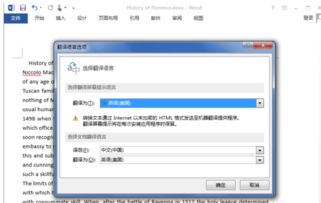 eureka是什么意思(eureka是什么意思中文翻译) eureka是什么意思(eureka是什么意思中文翻译)