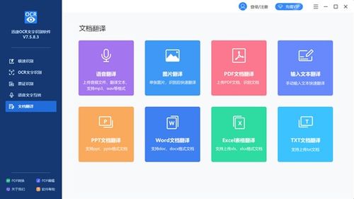 case是什么意思(case是什么意思翻译成中文)