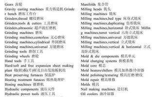 last对应单词(last对应词是什么英语)