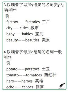 一串钥匙用英语是单数还是复数(钥匙用英语的复数) 一串钥匙用英语是单数还是复数(钥匙用英语的复数)