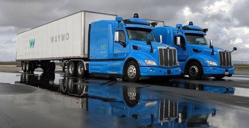 truck怎么读(truck怎么读语音) truck怎么读(truck怎么读语音)