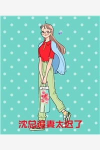 末世求生、进化之路开启(陈风晨一一)最新章节在线阅读_(末世求生、进化之路开启)完整版免费在线阅读