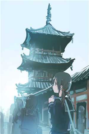 狂飙：重启人生