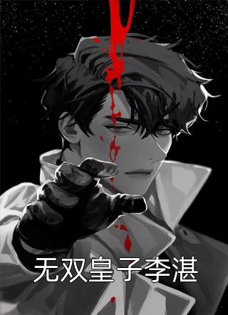 《吴二苟苏谨妍》阿青许昌完本小说_阿青许昌(吴二苟苏谨妍)全文免费阅读无弹窗大结局