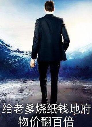 宗门团宠：五岁小师妹靠修仙称霸啦！(陆青柚陆青婷)推荐小说_宗门团宠：五岁小师妹靠修仙称霸啦！(陆青柚陆青婷)全文免费阅读大结局