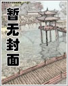 玄幻：九卷天书，诸天无敌最新(罗天凌虚子)完整版免费阅读_(玄幻：九卷天书，诸天无敌最新)全章节免费在线阅读