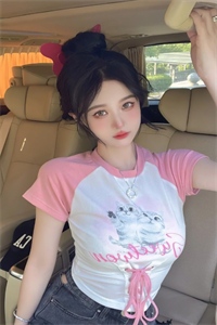 【已完结】许摘星陆云宴小说（陆云宴许摘星小说）全文免费阅读_(许摘星陆云宴小说)主角陆云宴许摘星小说最新章节列表_笔趣阁（许摘星陆云宴小说）