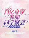 《杨徵陆仁》完结版精彩阅读 《杨徵陆仁》最新章节列表