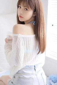 裴叙白闻夏裴叙白 闻夏：结局+番外全文免费阅读无弹窗大结局_裴叙白闻夏最新章节列表_笔趣阁裴叙白 闻夏：结局+番外