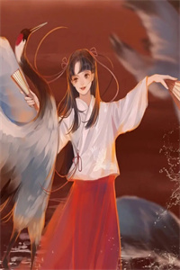 傅辛宸林汐若(林汐若傅辛宸：+后续+结局)全文林汐若傅辛宸：+后续+结局读无弹窗结局_林汐若傅辛宸：+后续+结局免费阅读结局章节列表_笔趣阁（傅辛宸林汐若）
