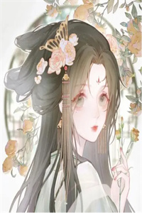 (番外)+(全文)给他一场寂静的雪崩:+后续+结局（秦婉宁褚怀谦）全文免费阅读无弹窗大结局_给他一场寂静的雪崩:+后续+结局全文最新章节列表_笔趣阁（秦婉宁褚怀谦）