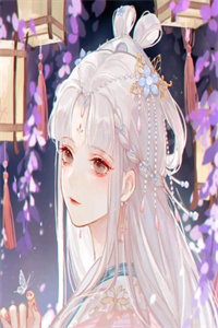 (番外)+(全文)沈婷晚顾时夜：+结局+番外（顾时夜沈婷晚）全文免费阅读无弹窗大结局_沈婷晚顾时夜：+结局+番外全文最新章节列表_笔趣阁（顾时夜沈婷晚）