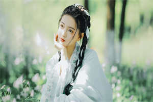 全本说不出口的告白：+后续+结局（乔以星盛宴沨）最新章节列表_全本说不出口的告白：+后续+结局全文阅读
