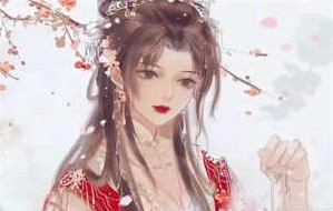 最新章节极限惹吻：+后续+结局优质全章（江清月席桁）_极限惹吻：+后续+结局优质全章江清月席桁最新章节