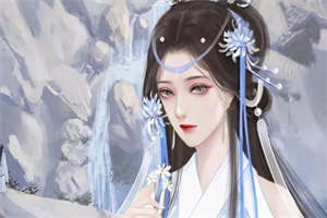 妈妈的心脏在她的胸腔悲鸣：+后续+结局（霍凌云许熙柔楚北嘉）全文浏览_妈妈的心脏在她的胸腔悲鸣：+后续+结局全文浏览