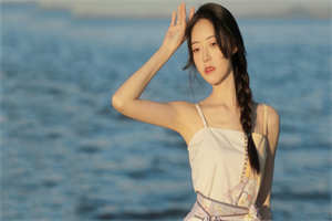 最新章节与君孤雁：+后续+结局优质全章（温梦妍傅君晏）_与君孤雁：+后续+结局优质全章温梦妍傅君晏最新章节