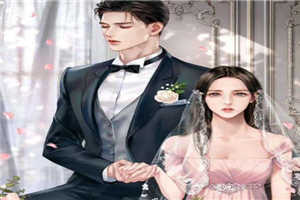 全网独家（重生后，他换脸逃离她的身边：结局+番外）沈清和秦若雪完整章节已完结阅读_重生后，他换脸逃离她的身边：结局+番外最新章节列表_笔趣阁（沈清和秦若雪）