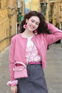 傅爷，夫人她又去相亲了：+后续+结局完整版TXT小说阅读（南芙傅承渊）最新章节_傅爷，夫人她又去相亲了：+后续+结局完整版TXT小说阅读